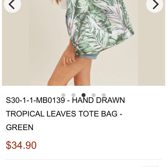 Palm Leaf Large Beach Tote bag foliage - Picture 6 of 7